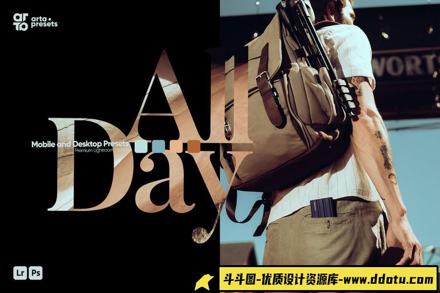 ARTA Presets- 全天候旅拍电影风光人像Lightroom预设 All Day Presets-斗斗图