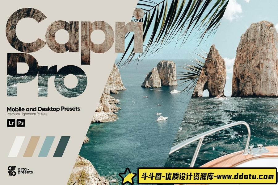 ARTA  Presets-意大利旅拍电影风光调色Lightroom预设 Capri Pro Presets-斗斗图