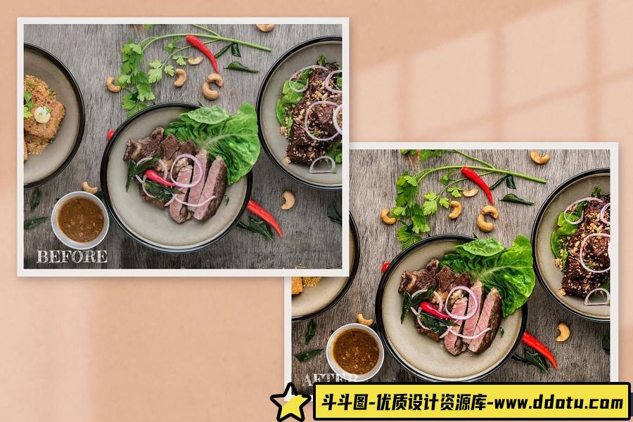 8个美食摄影后期调色Lightroom预设  8 Yummy Food Lightroom Presets
