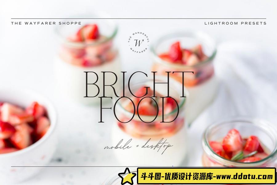 大师级清新明亮美食摄影Lightroom预设5 Bright Food Lightroom Presets-斗斗图
