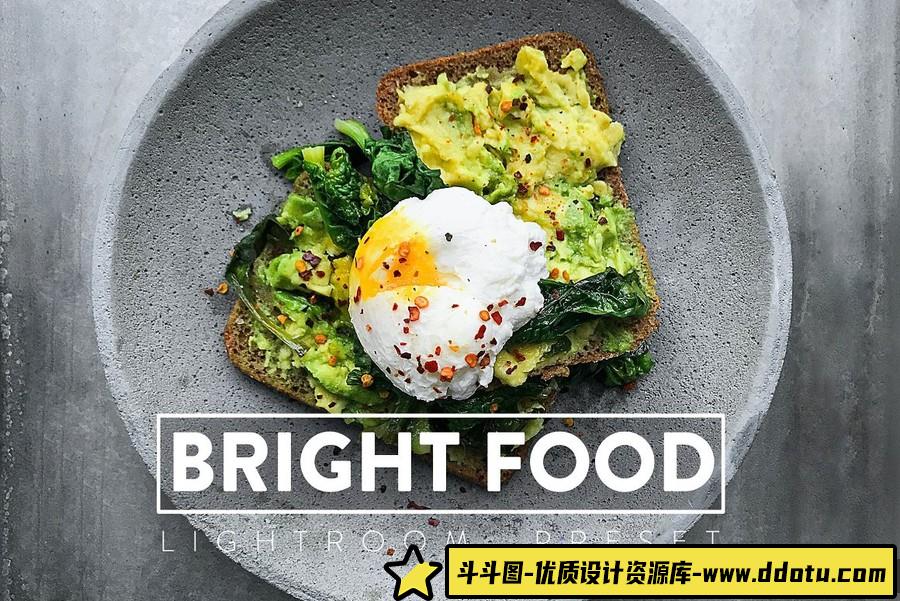 10个明亮胶片美食后期Lightroom预设 10 Bright Food Lightroom Presets-斗斗图