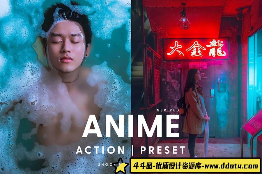 INS日系动漫风格色彩Lightroom预设 ANIME – Actions & Presets-斗斗图