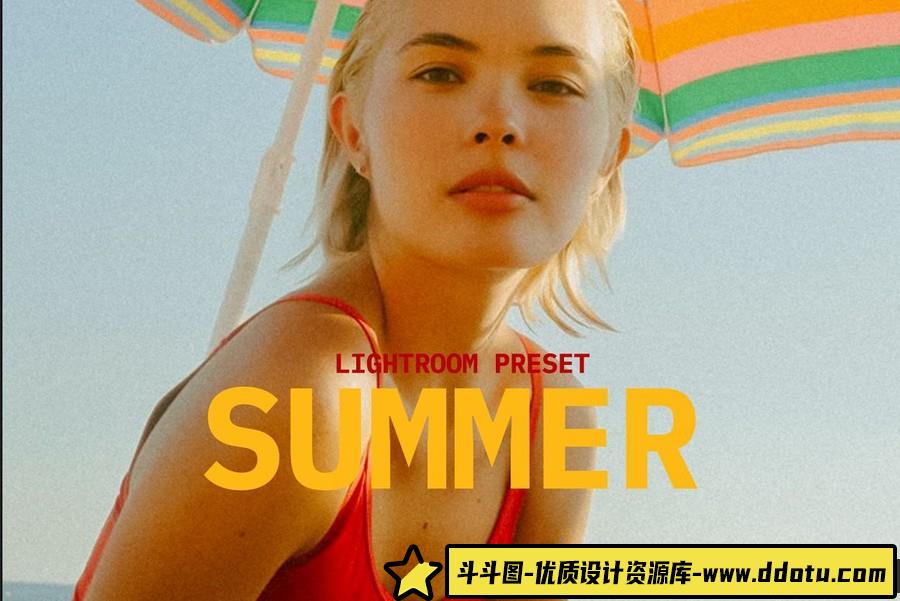 夏季胶片人像Lightroom预设 SUMMER 10 LIGTHROOM PRESETS-斗斗图