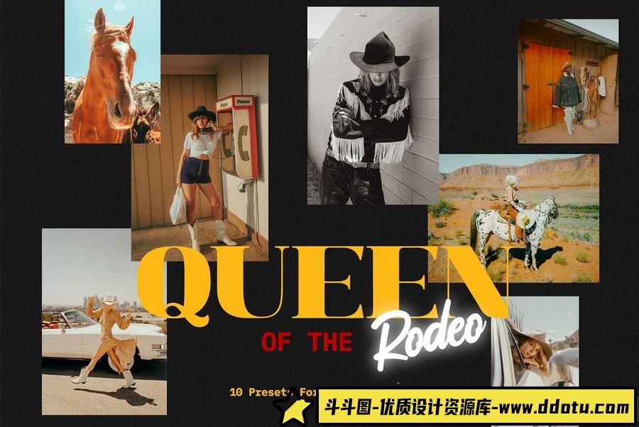 牛仔女王胶片人像Lightroom预设 Queen Of The RODEO | Cowgirls Preset-斗斗图