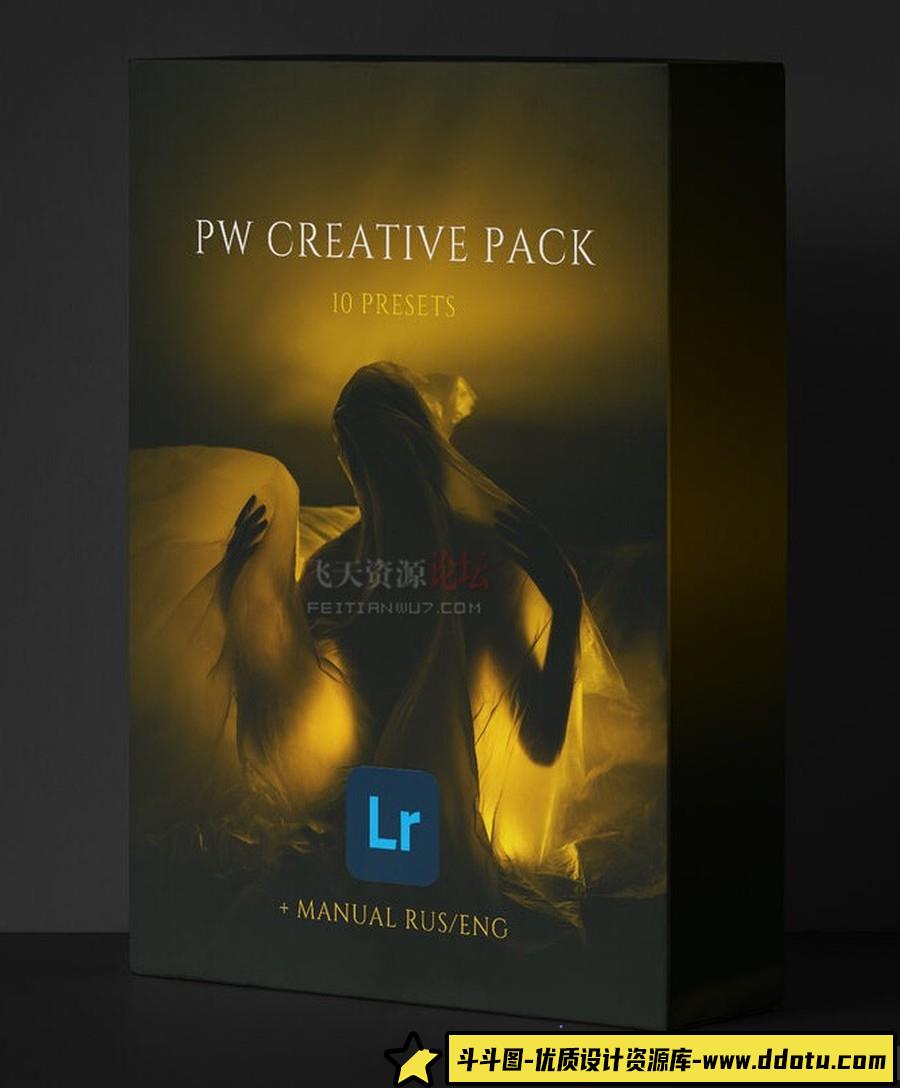 俄罗斯INS博主Polina Washington色彩校正光影人像LR预设 PW CREATIVE-斗斗图