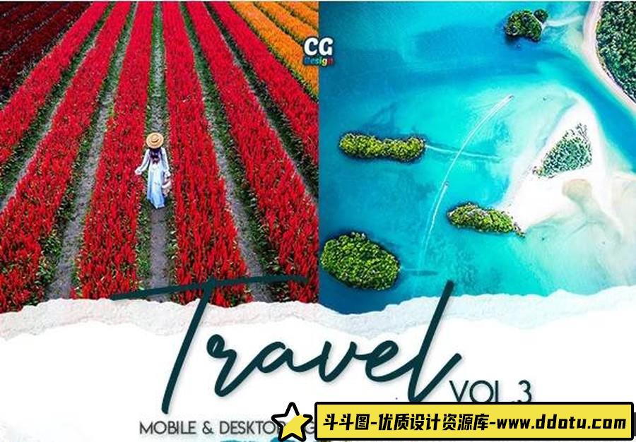 旅拍电影风光人像Lightroom预设 Travel Lightroom Presets Vol. 3-斗斗图