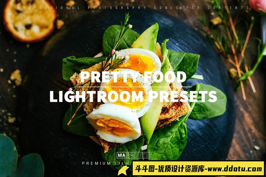 清新通透美食色彩校正Lightroom预设 PRETTY FOOD Lightroom Presets-斗斗图