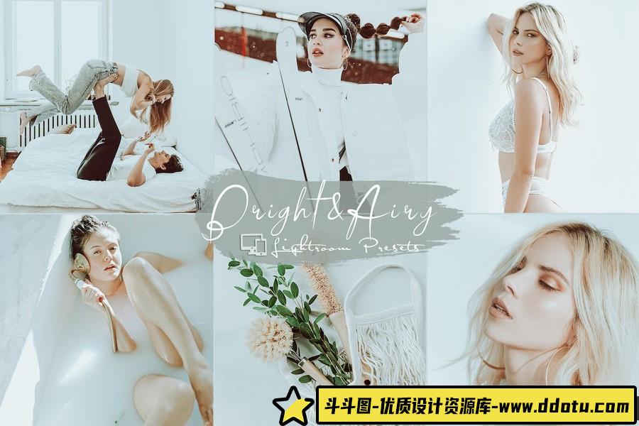 明亮通透INS中性灰人像Lightroom预设 Bright and Airy Lightroom Presets-斗斗图