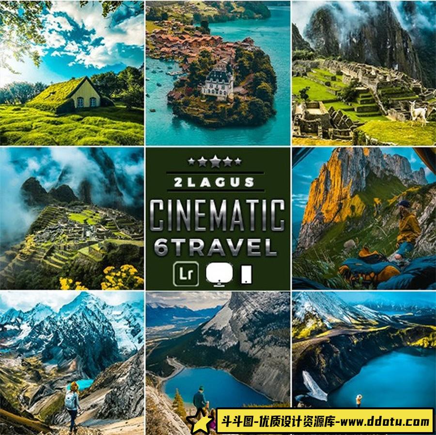 电影风光摄影后期LR预设 Cinematic-Landscap Travel Lightroom Presets-斗斗图