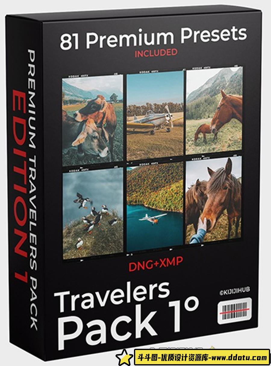 81个旅行者电影风光后期调色Lightroom预设合集 Travelers Pack 1 - 斗斗图-斗斗图