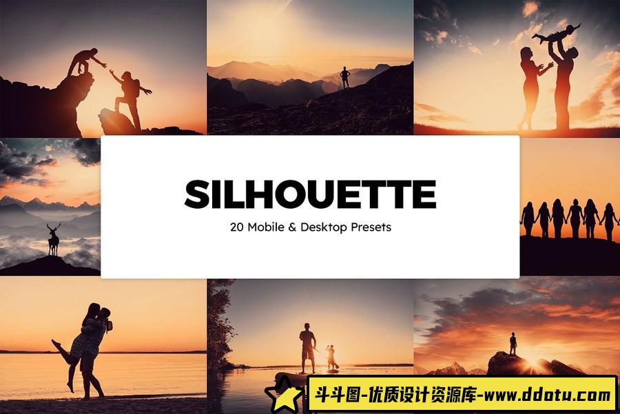 黄昏剪影人像后期暖色调Lightroom预设及视频剪辑调色LUT预设-斗斗图