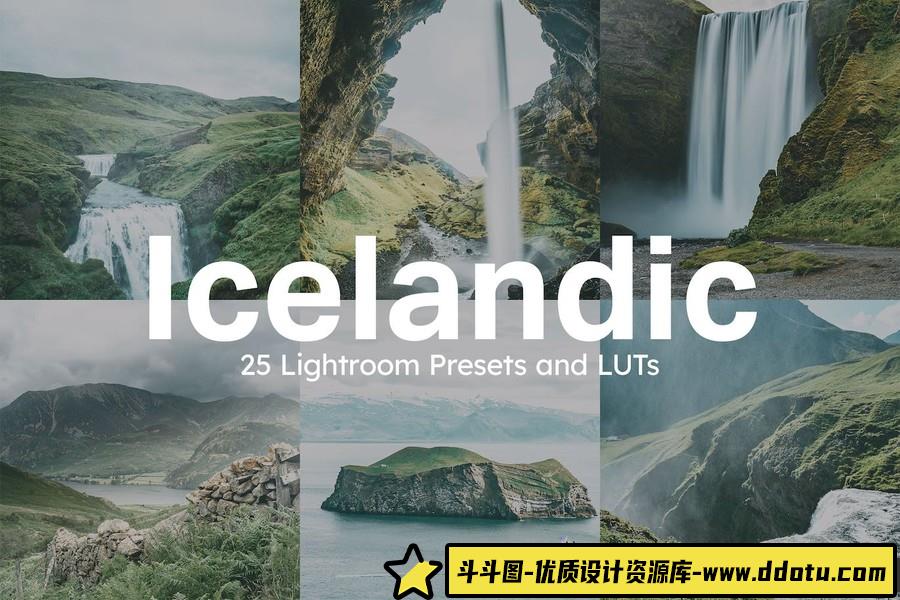 冰岛风光摄影后期调色Lightroom预设及无人机视频调色LUT预设-斗斗图