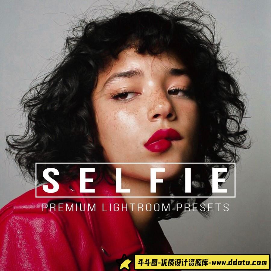 时尚博主完美肌肤INS滤镜LR预设 BLOGGER SELFIE Lightroom Presets-斗斗图