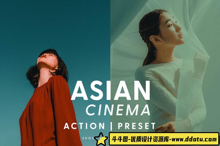 亚洲电影人像后期调色Lightroom预设 Asian Cinema – Actions & Presets-斗斗图