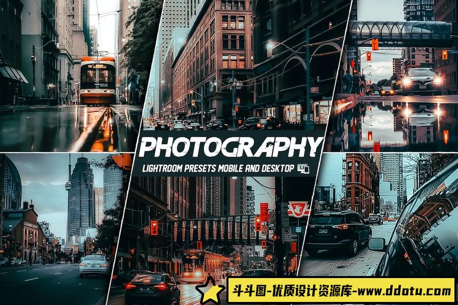 黑金胶片感城市风光摄影Lightroom预设 Photography Lightroom Presets-斗斗图