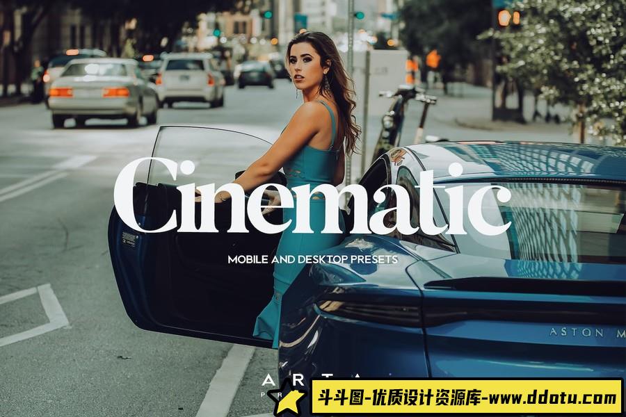 ARTA Presets-电影人像后期调色Lightroom预设 Cinematic Presets-斗斗图
