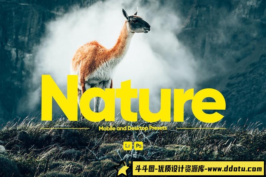ARTA Presets-电影自然风光调色Lightroom预设Nature Presets for Lightroom-斗斗图