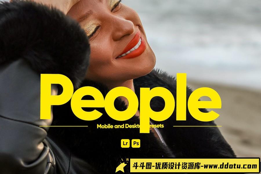 ARTA Presets -人像后期调色Lightroom预设 People Presets for Lightroom-斗斗图