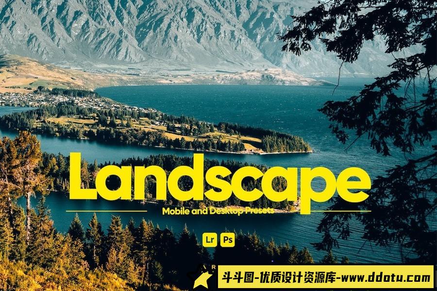 ARTA Presets-电影景观调色Lightroom预设 Landscape Presets for Lightroom-斗斗图