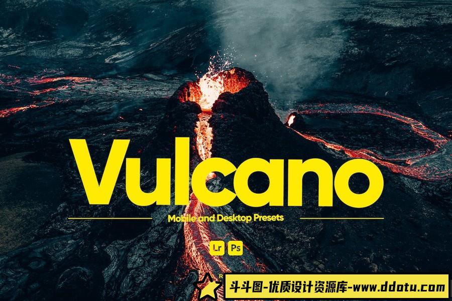 ARTA Presets-火山风光摄影调色Lightroom预设 Volcano Presets-斗斗图