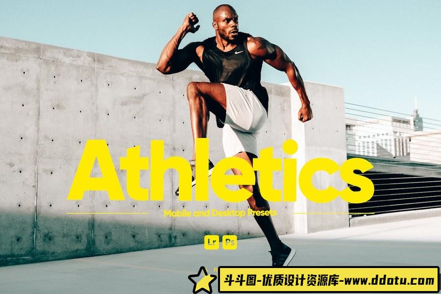 ARTA Presets-田径健身运动人像调色Lightroom预设 Athletics Presets-斗斗图