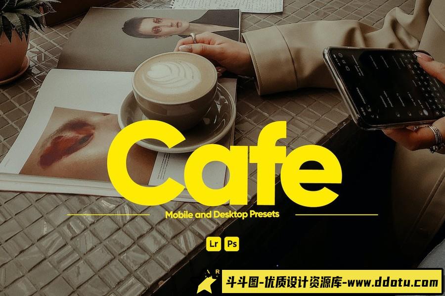 ARTA Presets -免费咖啡厅休闲摄影调色Lightroom预设Cafe Presets-斗斗图