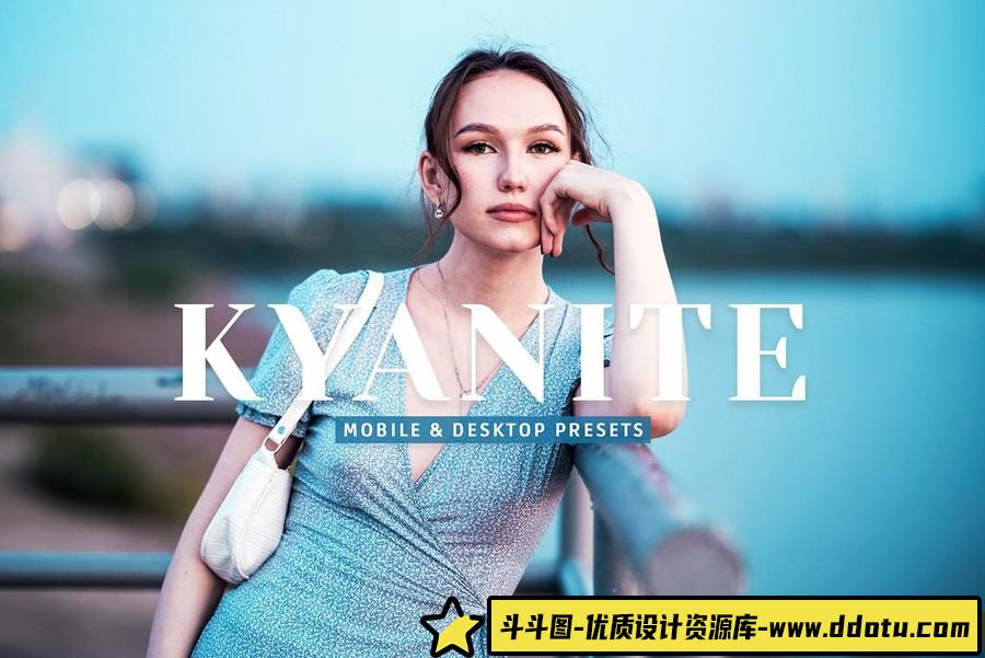 蓝调电影完美肤色人像Lightroom预设Kyanite Pro Lightroom Presets-斗斗图