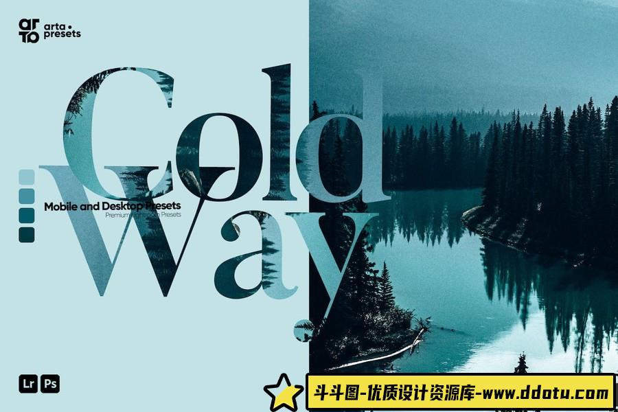 冬季风光后期调色Lightroom预设 ARTA – Cold Way Presets-斗斗图
