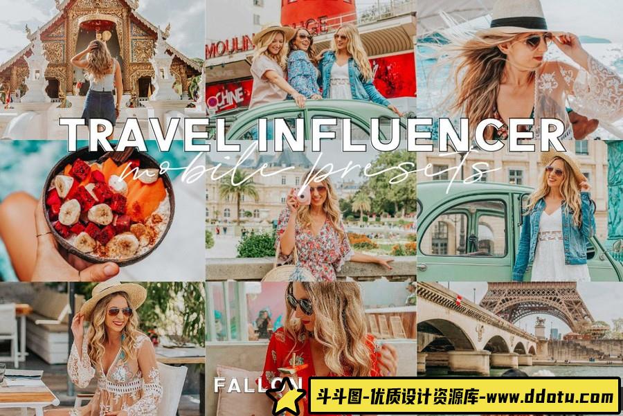 INS旅拍人像后期手机版Lightroom预设 Travel Influencer Mobile Presets-斗斗图
