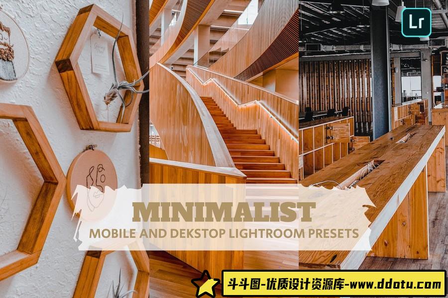 极简室内摄影后期调色Lightroom预设 Minimalist Lightroom Presets-斗斗图