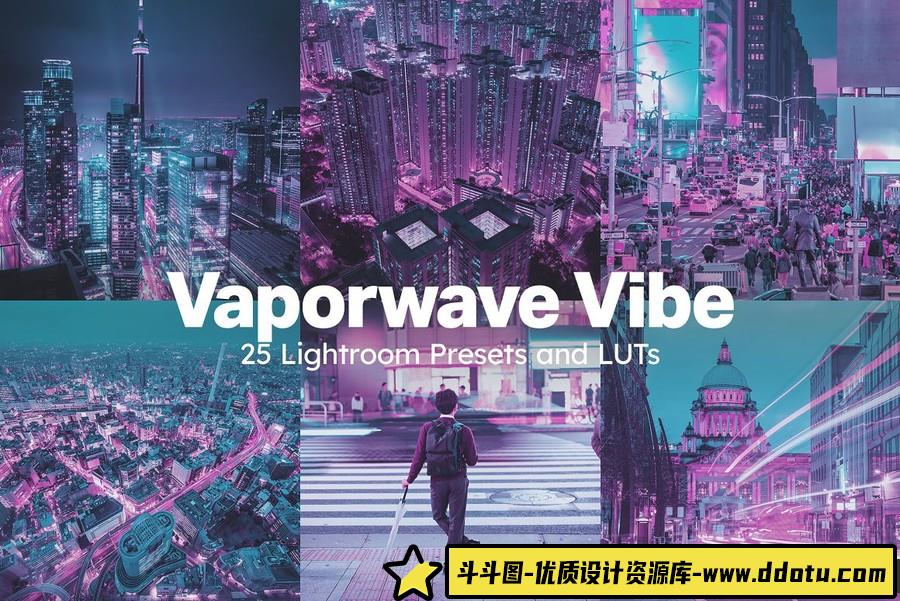 蒸汽波城市夜景怀旧胶片Lightroom预设及视频后期调色LUT预设-斗斗图