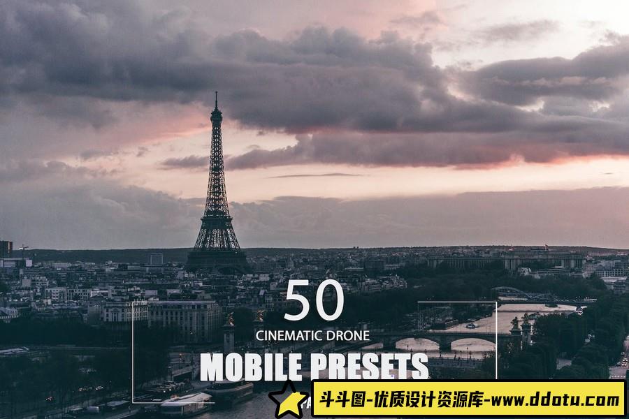 50个无人机电影风光后期调色Lightroom预设 Cinematic Drone Presets-斗斗图