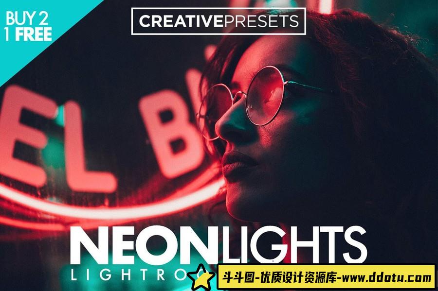 街拍夜景霓虹人像后期调色LR预设 Neon Lights Lightroom Presets-斗斗图