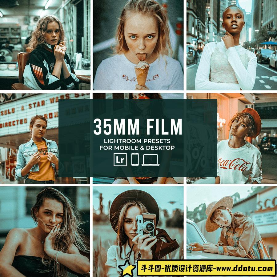 Presetsh出品-35MM电影胶片人像LR预设35mm film Lightroom Presets-斗斗图