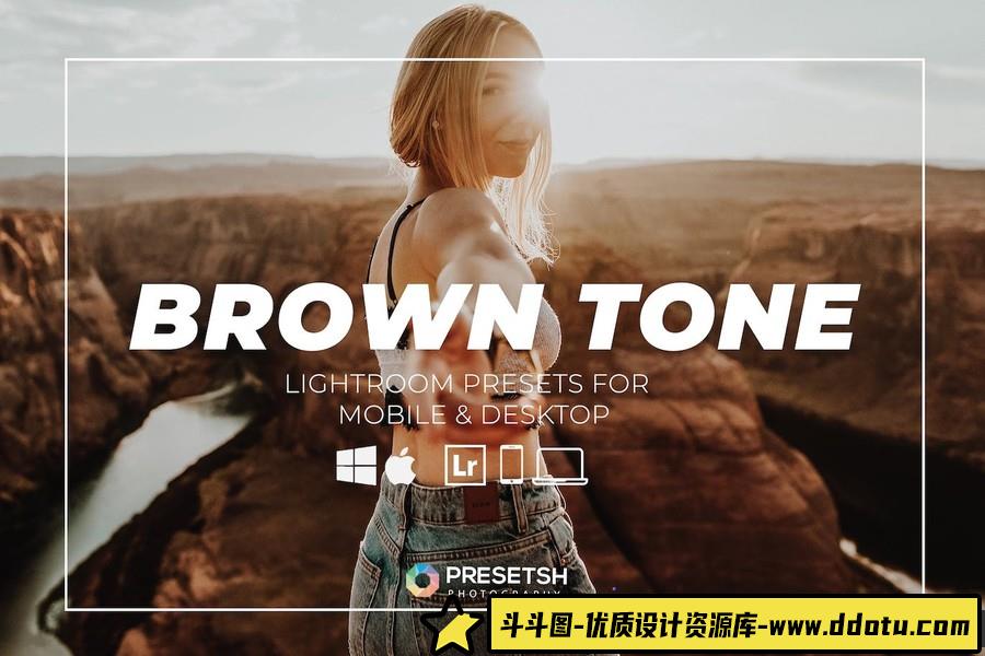 棕色旅拍电影风光人像Lightroom预设 Brown Tone Lightroom Presets-斗斗图