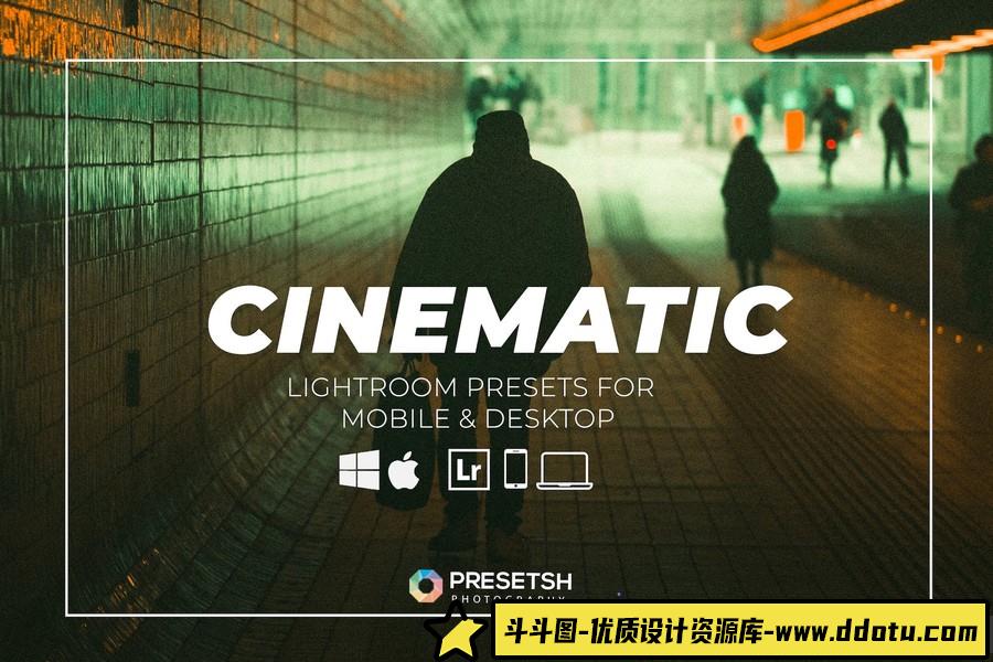 复古电影胶片后期调色Lightroom预设 Cinematic Film Lightroom Presets-斗斗图
