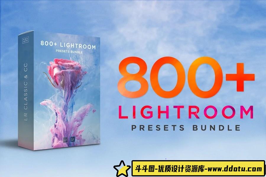 800+明亮通透人像修饰Lightroom调色预设 Lightroom Presets Bundle-斗斗图