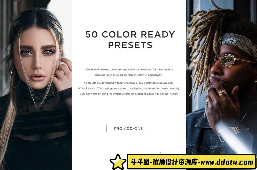 800+明亮通透人像修饰Lightroom调色预设 Lightroom Presets Bundle