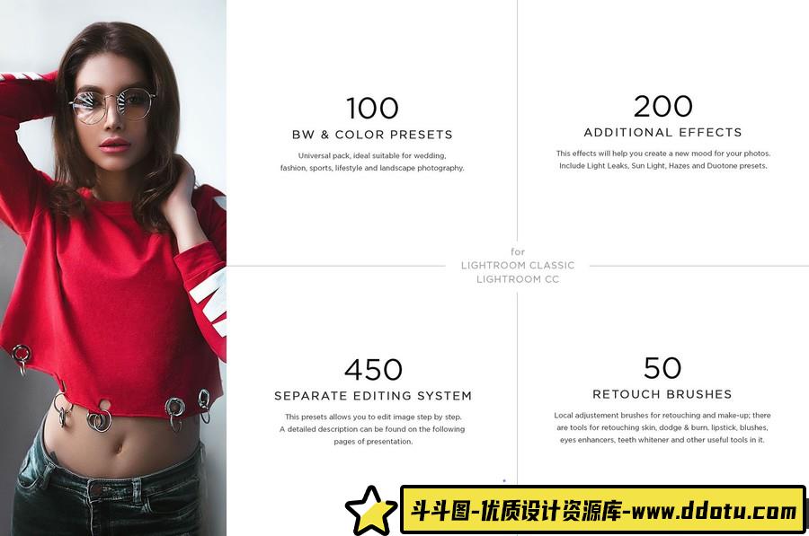 800+明亮通透人像修饰Lightroom调色预设 Lightroom Presets Bundle