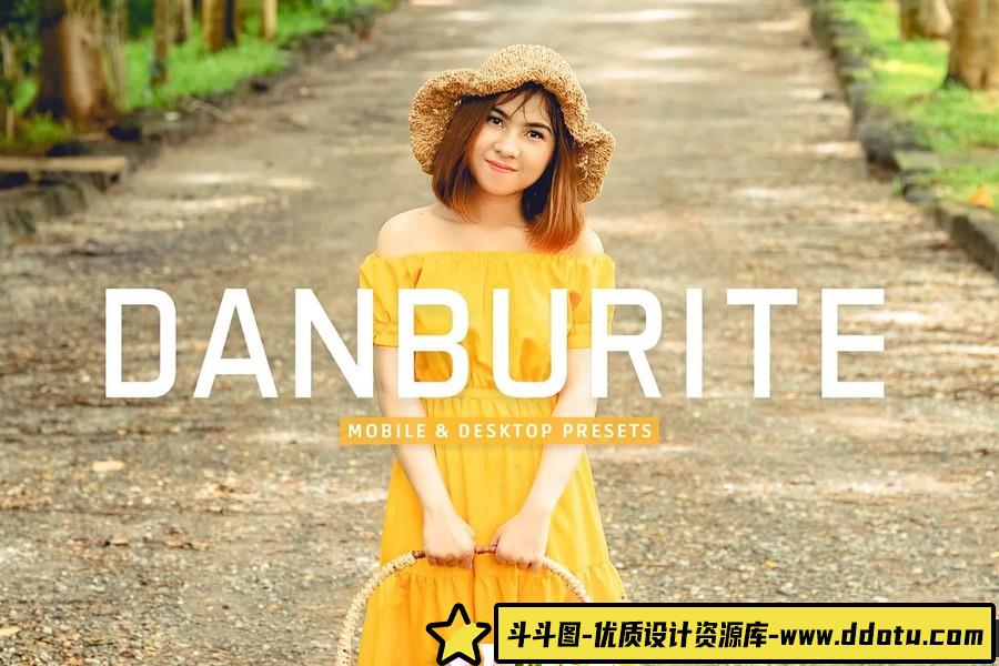 明黄调时尚人像后期Lightroom调色预设 Danburite Pro Lightroom Presets-斗斗图