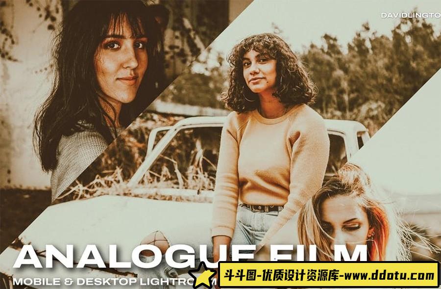 电影胶片模拟Lightroom调色预设及LUT预设Analogue Film Presets & LUTs-斗斗图
