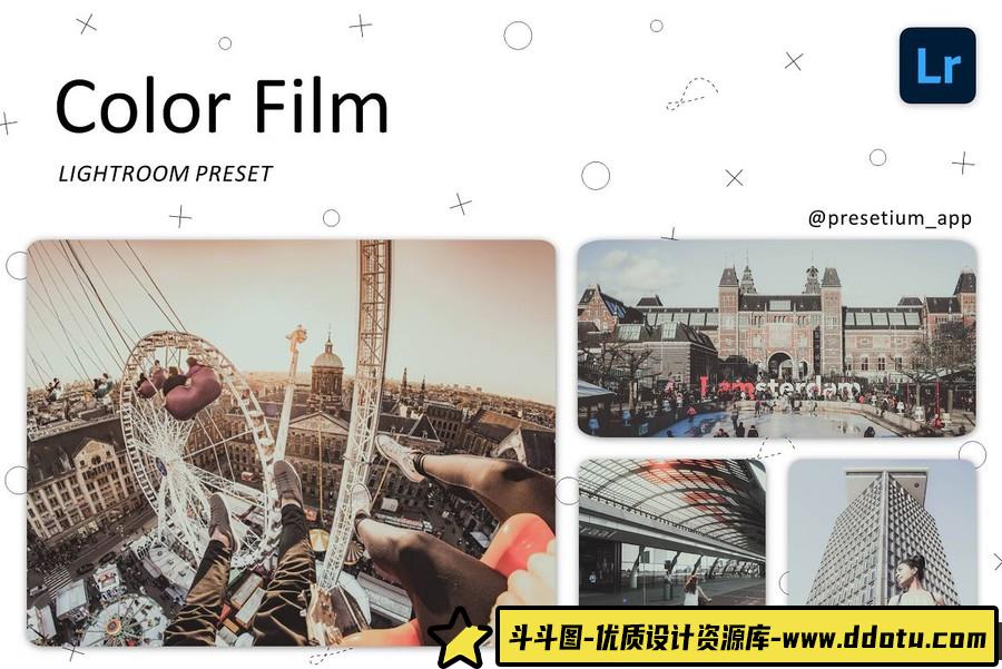 80年代米色电影胶片调色Lightroom预设 Color Film – Lightroom Presets-斗斗图