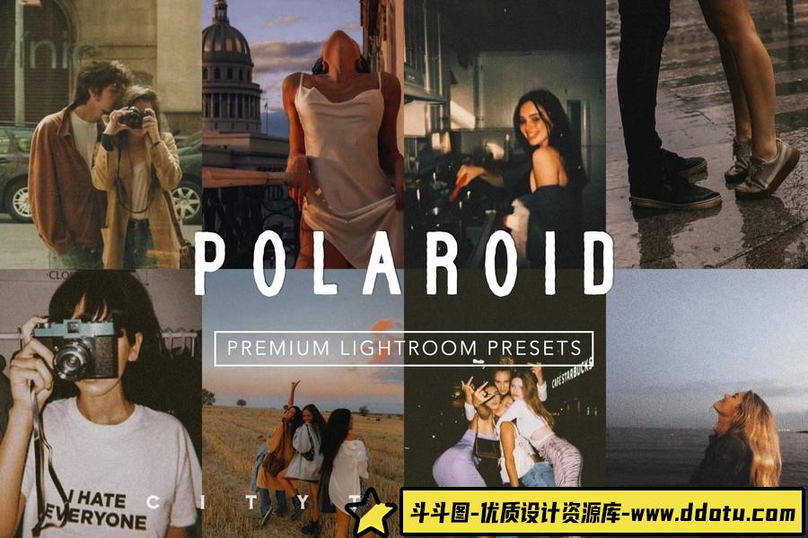 宝丽来复古电影胶片Lightroom预设POLAROID Moody Film Vintage Presets-斗斗图