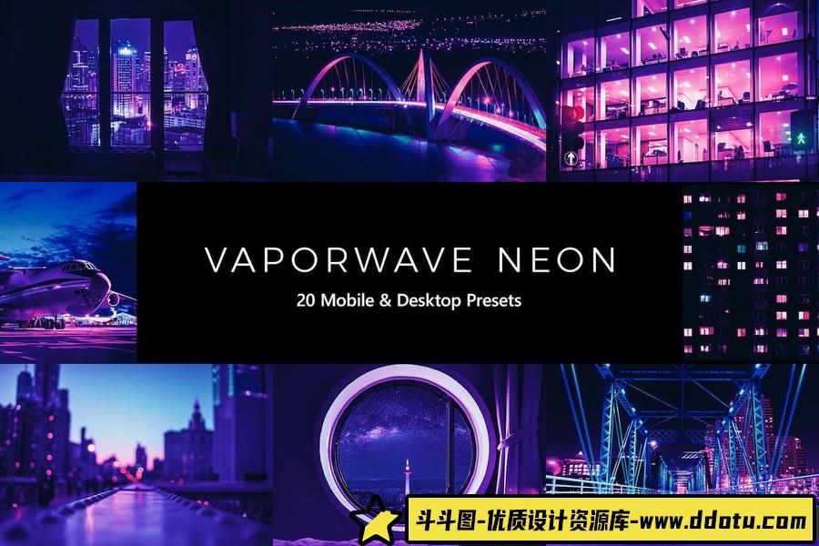 霓虹灯蒸汽波夜景风光Lightroom预设及电影MV视频调色LUT预设-斗斗图