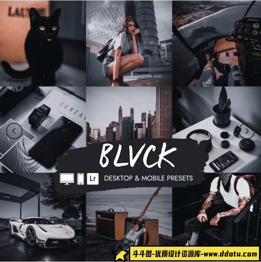 黑暗情绪质感城市街拍人像调色Lightroom预设 H&V Presets -Black-斗斗图