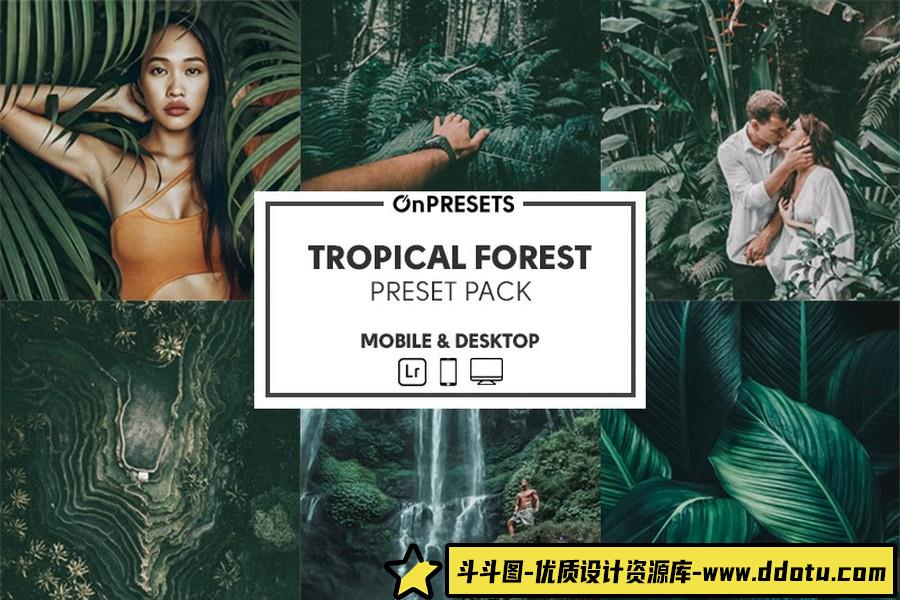 热带雨林旅拍电影胶片色调Lightroom预设 OnPresets – Tropical Forest-斗斗图