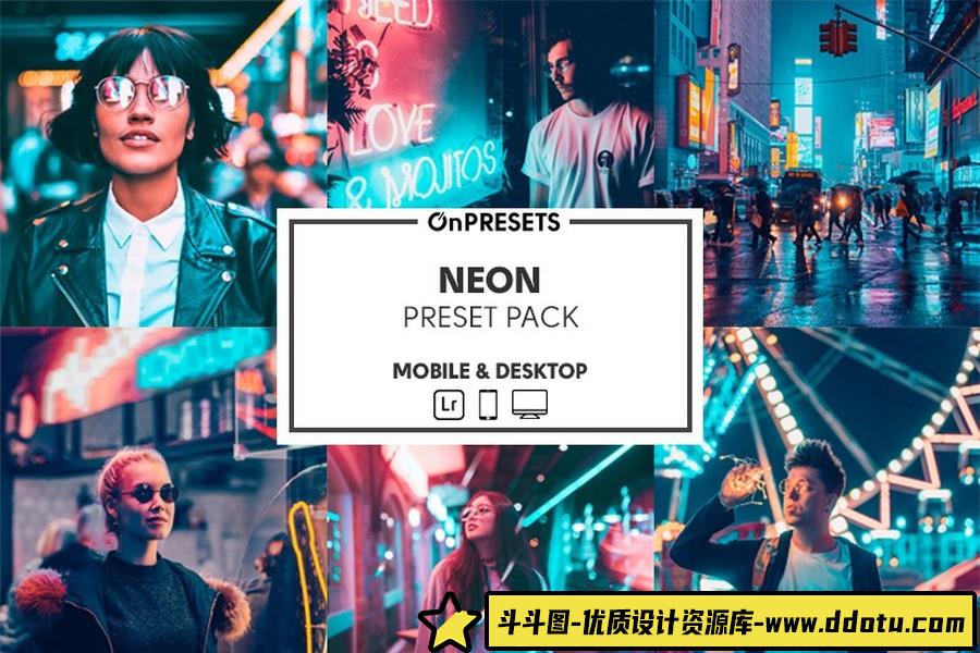 城市街拍霓虹灯人像后期Lightroom调色预设 OnPresets – NEON-斗斗图