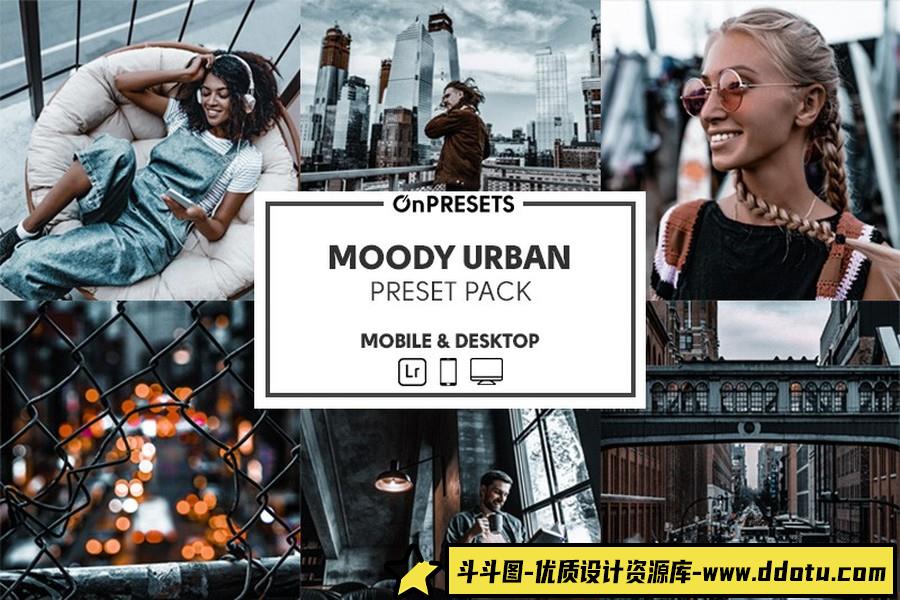 喜怒无常城市风光人像调色Lightroom预设 OnPresets-MOODY URBAN-斗斗图