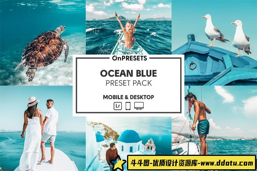INS风海洋蓝风光人像调色Lightroom预设 OnPresets- OCEAN BLUE-斗斗图