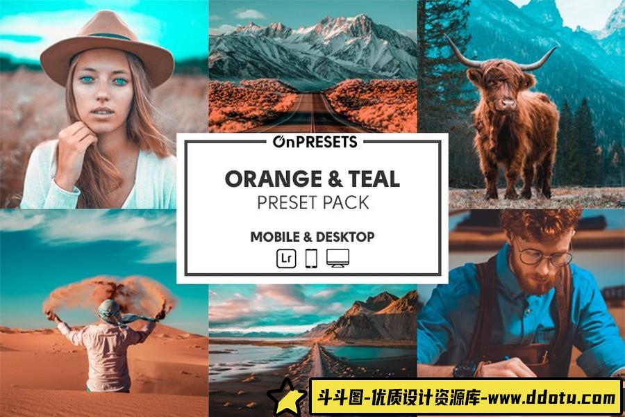 INS青橙色调电影风光后期调色Lightroom预设 OnPresets- ORANGE & TEAL-斗斗图